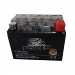 Μπαταρία POWER YTZ5S GEL 4,5Ah Μπαταρία POWER YTZ5S GEL 4,5Ah